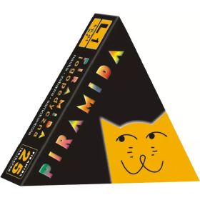 Piramida logopedyczna L1. Głoski ś - ź - ć - dź  1  