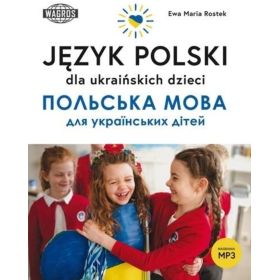 Język polski dla ukraińskich dzieci  1  