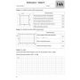 Praca z uczniem mającym trudności z matematyką. Karty pracy. Klasa 4 